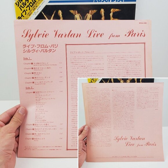 Sylvie Vartan Live From Paris Japanese Obi Laserdisc 1982 Complete w/ Insert - Picture 3 of 12